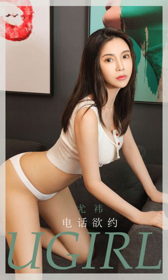 清纯女高中生沦陷h